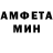 Амфетамин Розовый Vetta Bear