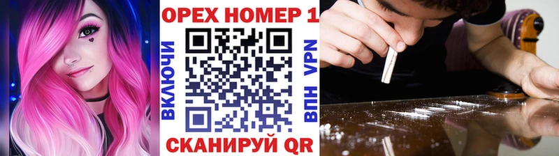 КОКАИН Боливия  Артём 