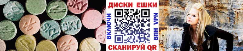 цена   Артём  Ecstasy Philipp Plein 