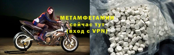 кокаин колумбия Майский