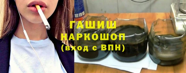 кокаин колумбия Майский