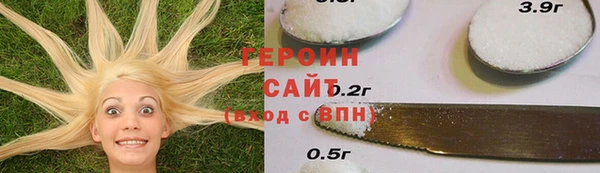 кокаин колумбия Майский