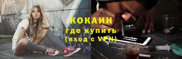 амфетамин Магадан