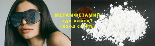индика Магас