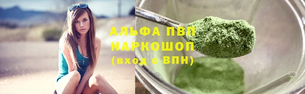кокаин колумбия Майский