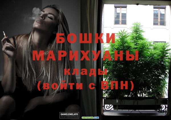 прущий лед Березники