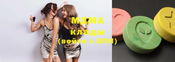 кокаин колумбия Майский