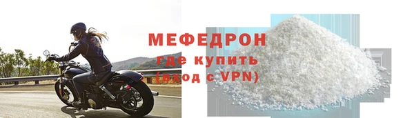 гашишное масло Домодедово