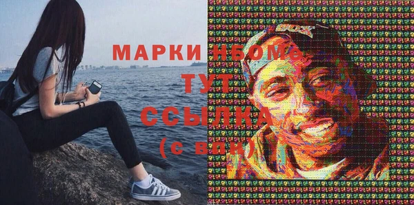 кокаин колумбия Майский