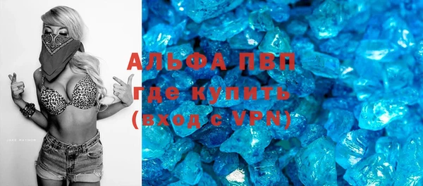 кокаин колумбия Майский
