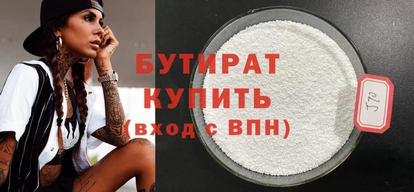 прущий лед Березники
