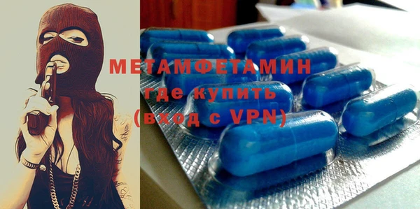кокаин колумбия Майский