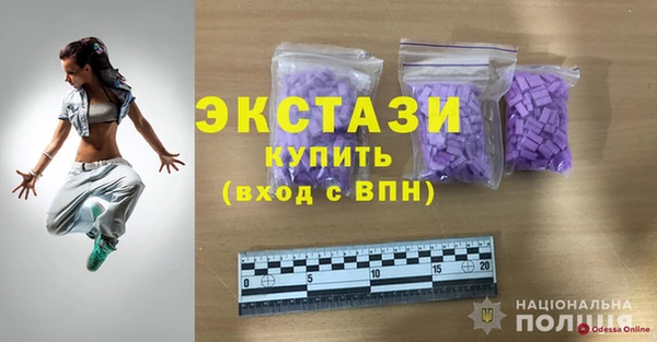 кокаин колумбия Майский