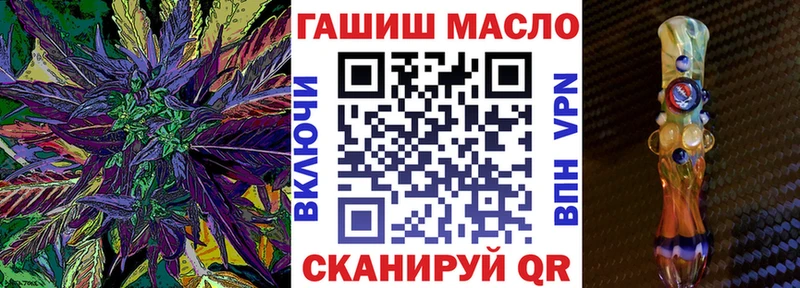 Дистиллят ТГК Wax  цена   Артём 