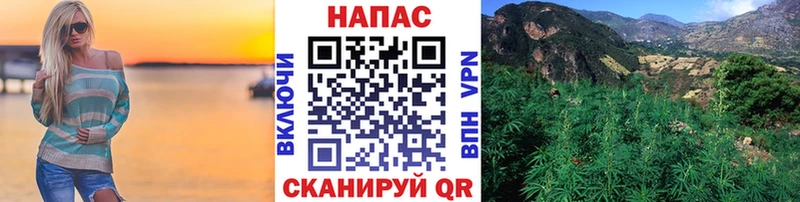 Канабис LSD WEED  где купить наркотик  Артём 